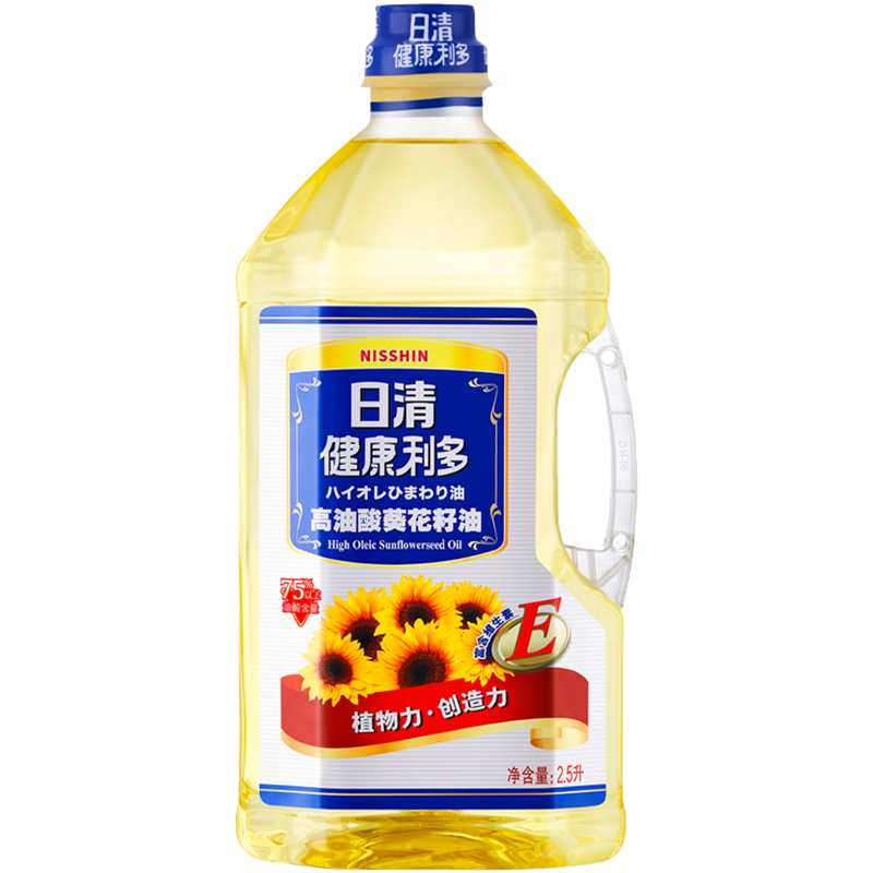 日清健康利多高油酸葵花籽油2.5L富含维生素E少油腻炒菜葵花油,淘宝优惠券,粉丝福利购,淘宝优惠卷
