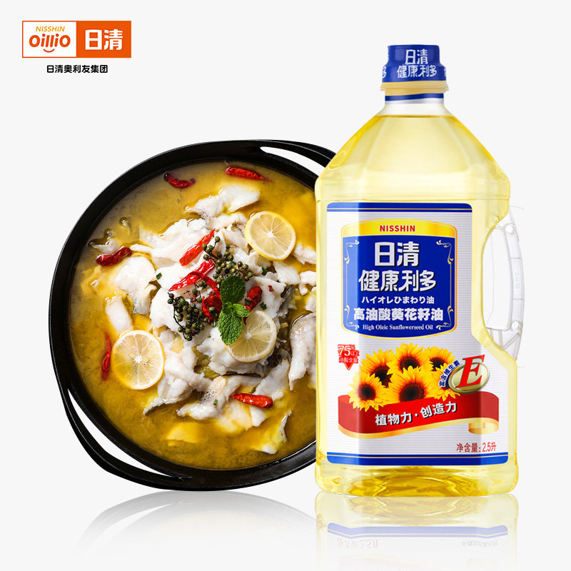 日清健康利多高油酸葵花籽油2.5L富含维生素E少油腻炒菜葵花油,淘宝优惠券,粉丝福利购,淘宝优惠卷
