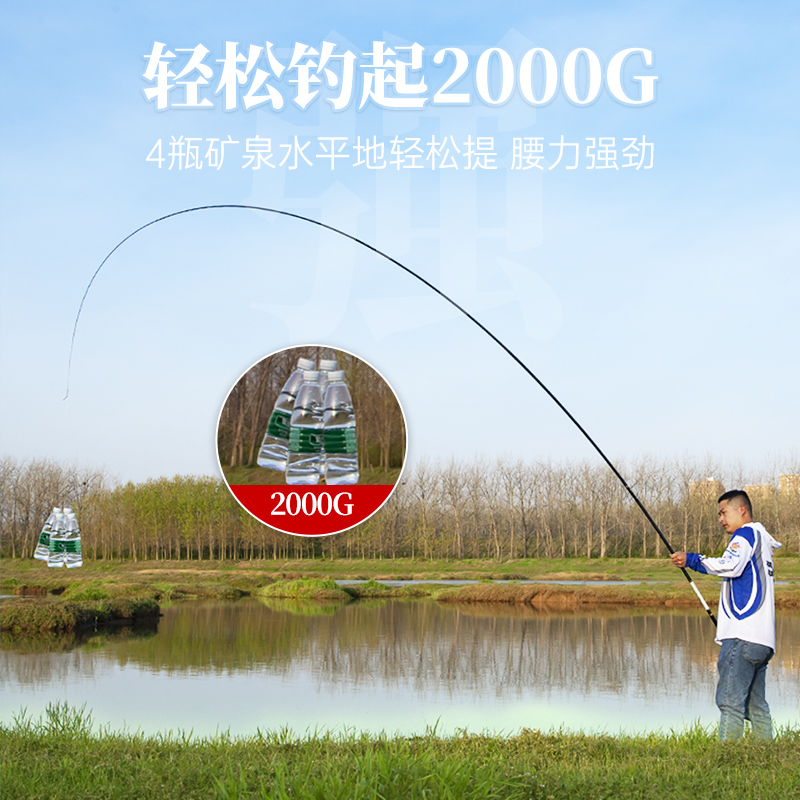 龙王恨鱼竿手竿超轻超硬鲫鱼竿5H19调钓鱼竿手杆台钓竿十大品牌