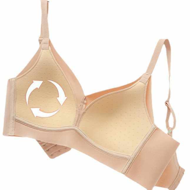 新款直销逸兰儿3181超柔软乳胶杯内衣光面简单无钢圈文胸无痕薄款,淘宝优惠券,粉丝福利购,淘宝优惠卷