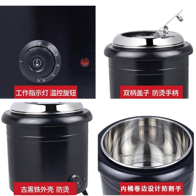 新款直销酒店自助餐10L电子暖汤煲菲炉汤锅电热汤炉电保温粥汤炉,淘宝优惠券,粉丝福利购,淘宝优惠卷