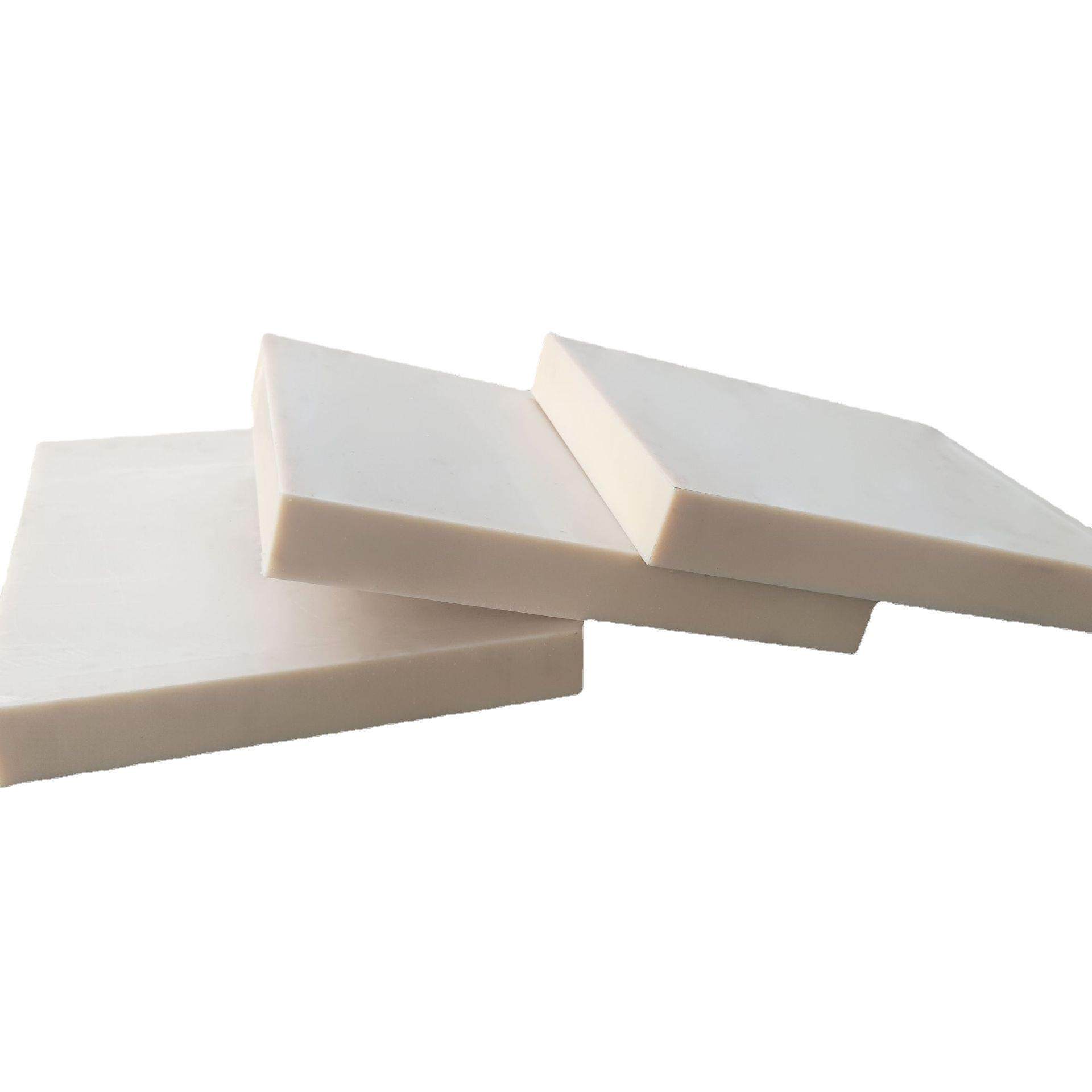 新款直销尼龙板 MC尼龙板材 PA66纯料板耐磨尼龙棒塑料制品加工尼,淘宝优惠券,粉丝福利购,淘宝优惠卷