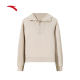 ANTA Sports Comprehensive Training Sweatshirt Women's Summer Skin-Friendly and Comfortable Sports Round Neck Daily Versatile Pullover Women's