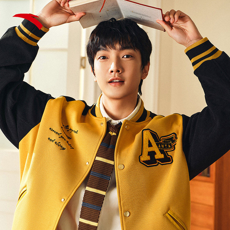 【樊振东同款】安踏好事发生新年棒球服夹克男女外套本命马年红色,淘宝优惠券,粉丝福利购,淘宝优惠卷