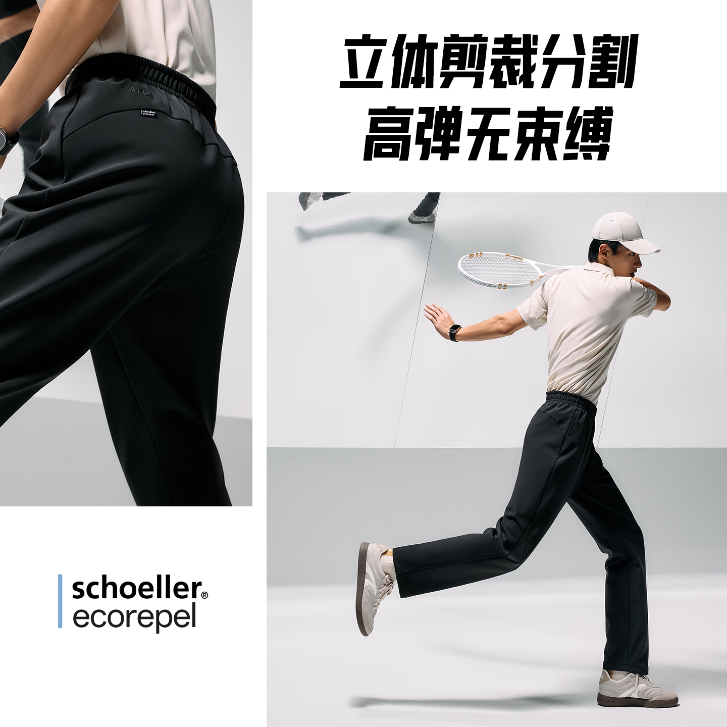 图 3