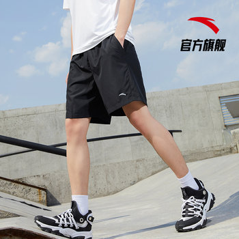 ANTA shorts men's 2024 summer ice silk breathable quick-drying pants five-point fitness training running sports pants ຂອງແທ້