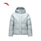 ANTA Colorful Down Jacket Women's Warm Water-Repellent Down Jacket 162548903N