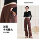 ANTA outdoor loose straight paratrooper pants