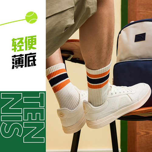 安踏网球风低帮板鞋男鞋夏季新款经典小白鞋休闲百搭运动鞋子 - 图1