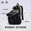 Anta Owen backpack men's large capacity school bag