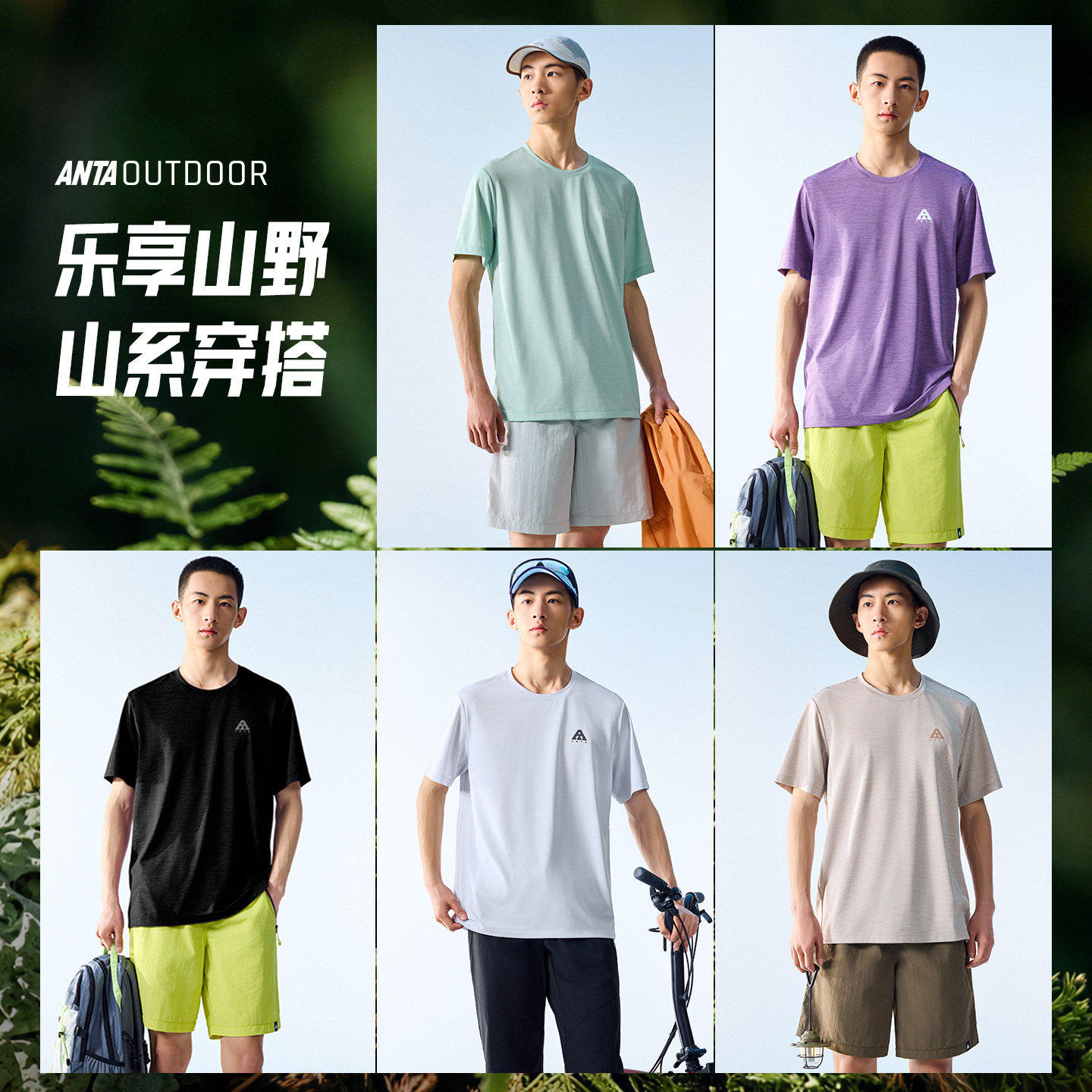 图 5