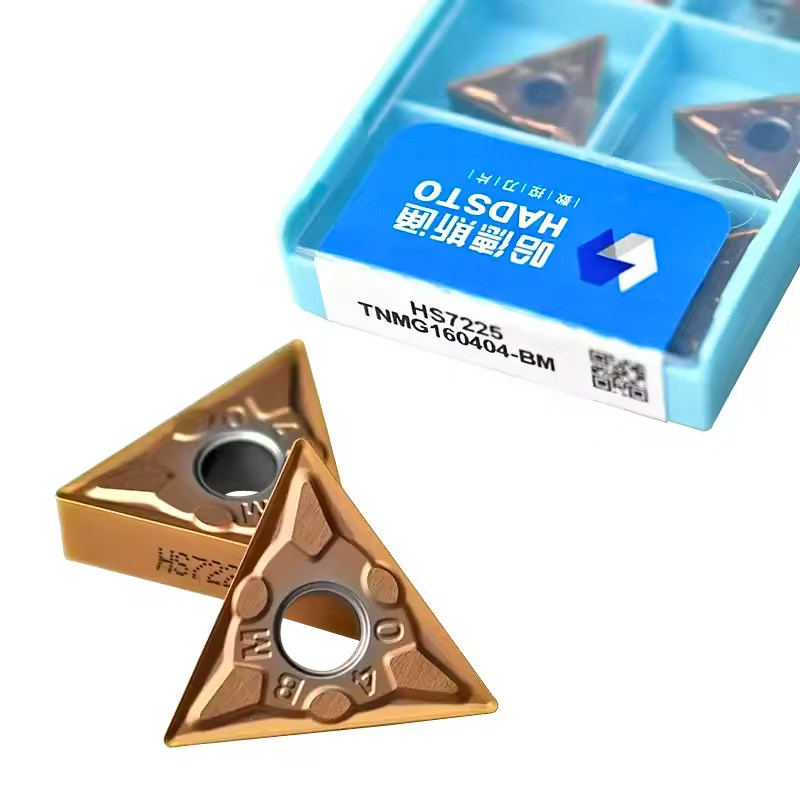 株洲哈德斯通三角形数控刀片TNMG160404-BM BF HS7225 不锈钢加工,淘宝优惠券,粉丝福利购,淘宝优惠卷