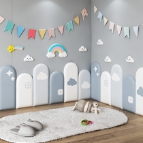 Childrens room Soft bag tatami TATAMI WALL CIRCUMFERENCE SOFT BAG SELF-GLUED HEADBOARD SOFT BAG POST BED SURROUND KINDERGARTEN ANTICOLLISION WALL PLATE PAD