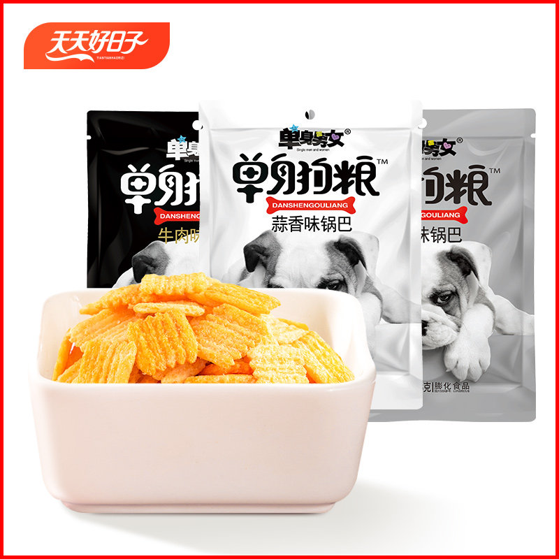  天天好日子膨化食品