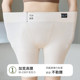 Modal ແອວສູງ tummy ຄວບຄຸມ pants ຄວາມປອດໄພຂະຫນາດໃຫຍ່ໂດຍບໍ່ມີການ hems
