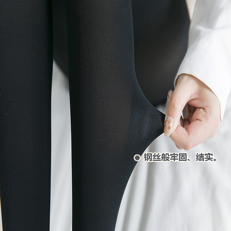钢丝魔力脚底硅胶防滑薄款连裤袜 卓缕短袜/打底袜/丝袜/美腿袜