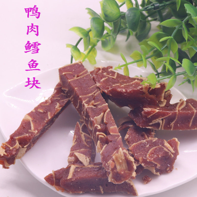 厂家直销宠物食品狗狗零食鸡肉鳕鱼卷鳕鱼块泰迪金毛训练奖励零食,淘宝优惠券,粉丝福利购,淘宝优惠卷