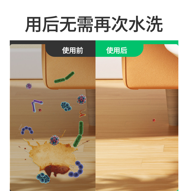 滴露2l瓷砖木地板拖地杀菌清洁液 润至仁洗护洁瓷剂