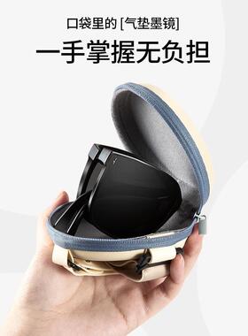 香港2025新款折叠墨镜女夏防紫外线偏光防晒大脸雪地太阳镜高级感