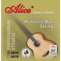 Alice A616 Mubex Strings Four String Wooden Bass set string Wood BASS bass Guitar Strings anti-rust 