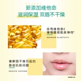 Mentholatum, увлажняющий бальзам для губ, базовая защитная помада, против трещин