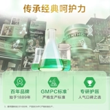 Mentholatum, мятный бальзам для губ, травяной крем для губ, восстанавливающий увлажняющий крем для рук