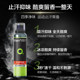 Manshuleton mild sweat-absorbent and smell-relieving body spray