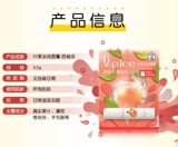 Mentholatum, увлажняющий бальзам для губ, базовая защитная помада, против трещин