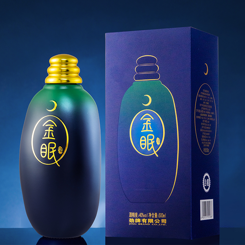 劲牌金眠酒 40度 500ml*2瓶兑换卡（可兑3次）-图0