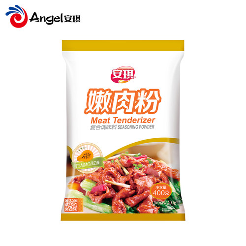 安琪嫩肉粉食用松肉粉家用商用腌牛肉鸡肉烧烤调味料厨房烹饪调料 - 图3