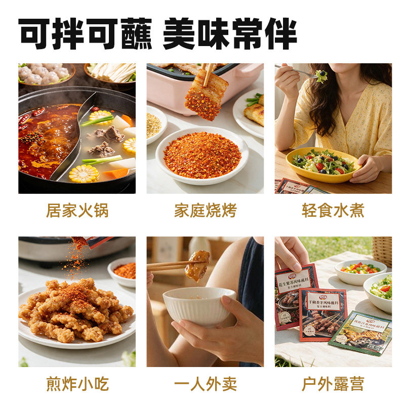 图 4
