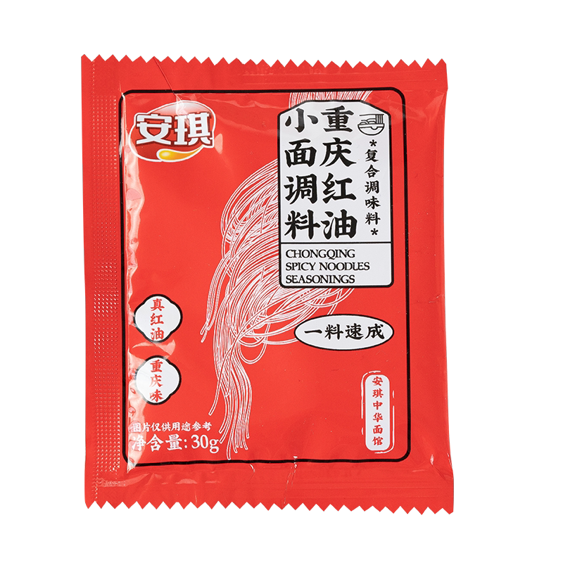 图 4