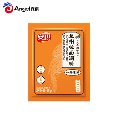 安琪重庆小面调料兰州拉面葱油拌面阳春面调料包面馆专用独立小包