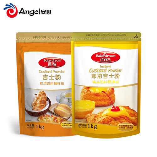 百钻即溶吉士粉卡仕达粉商用蛋糕蛋挞专用烘焙原料整箱装1kg*10袋 - 图2