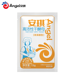 安琪耐高糖酵母15g*1袋