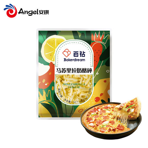 百钻马苏里拉芝士碎条拉丝家用披萨材料奶油奶酪碎官方旗舰店450g - 图3