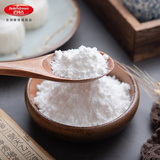 百钻冰皮月饼粉200g
