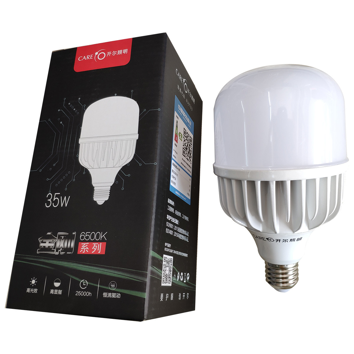 CARE开尔金刚系列LED柱形灯25W35W45W65W螺口E27球泡85W白光6500K_虎窝淘