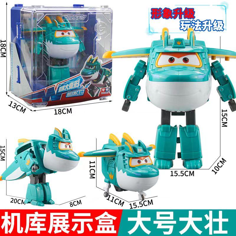 商品详情图片