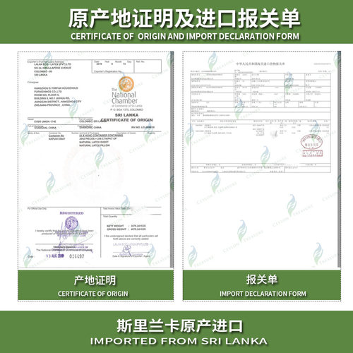 斯里兰卡原装进口纯天然乳胶枕长款非泰国高低成人护颈椎单人枕头 - 图2