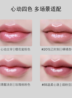 意大利KIKO3D水光唇蜜保湿镜面不沾杯口红玻璃唇秋冬
