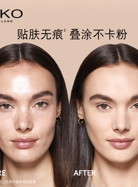 意大利KIKO干湿两用防晒粉饼定妆底妆散粉补妆油皮
