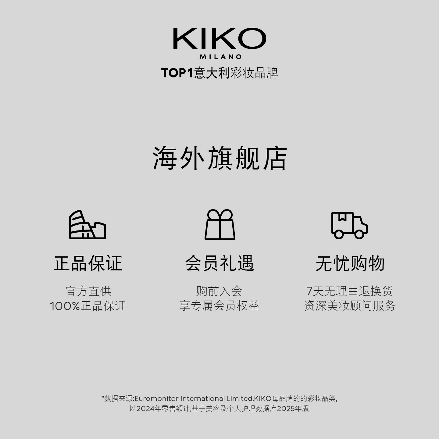 【立即抢购】KIKO自然哑光雾面粉饼定妆补妆持妆油皮持久不脱妆