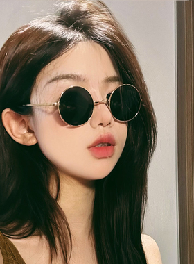 桔里防紫外线个性女款港味太阳镜