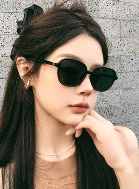 黑色大框防紫外线显瘦女墨镜