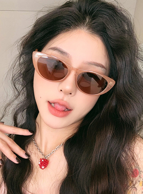 桔里防紫外线个性女款太阳镜