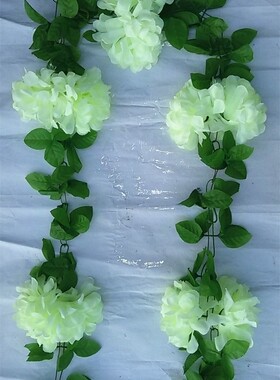 10朵花链白色绢花2米长 烧纸纸钱十月一七月半