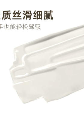 酸奶白甲油胶新款白色胶