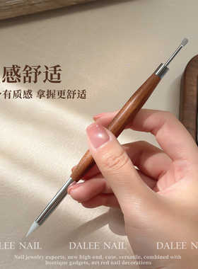日式檀木双头美甲硅胶雕花笔
