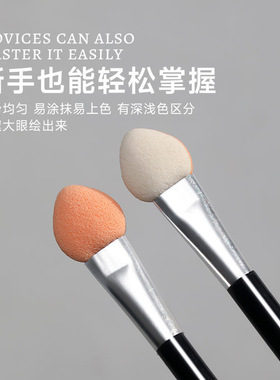 美甲海绵棒双头美甲工具